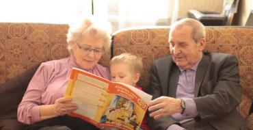 Какова роль бабушек и дедушек в воспитании внуков?